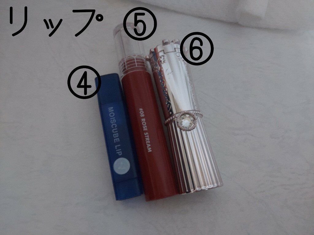 lia on LIPS 「はじめまして、liaです。一軍ポーチのコスメがよくておすすめし..」(4枚目)