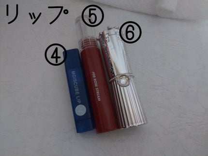 lia on LIPS 「はじめまして、liaです。一軍ポーチのコスメがよくておすすめし..」(4枚目)