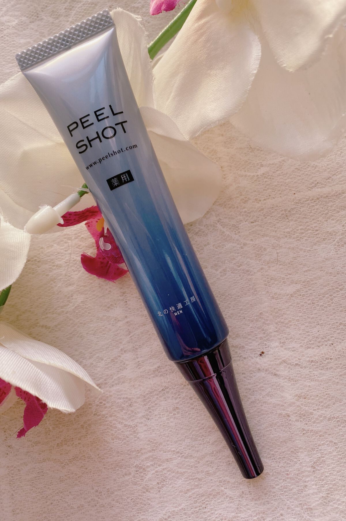 ピールショット/北の快適工房/ピーリングを使ったクチコミ（1枚目）