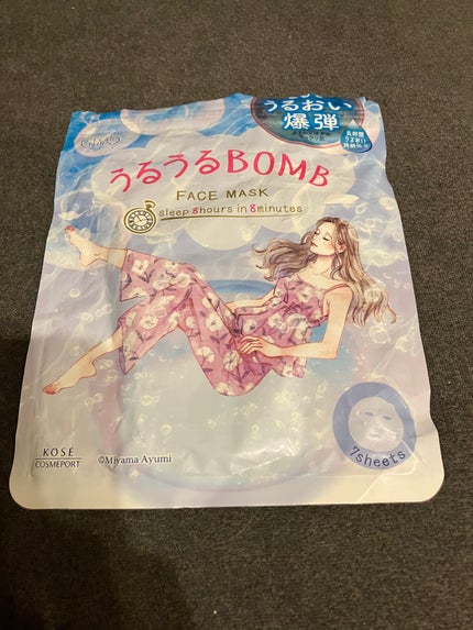 うるうるBOMBマスク/クリアターン/シートマスク・パックを使ったクチコミ(3枚目)
