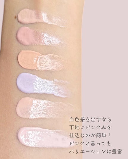 POLA B.A デイセラムリキッド&ミルクフォーム POLA B.A デイセラムリキッド&ミルクフォーム B.A デイセラム
