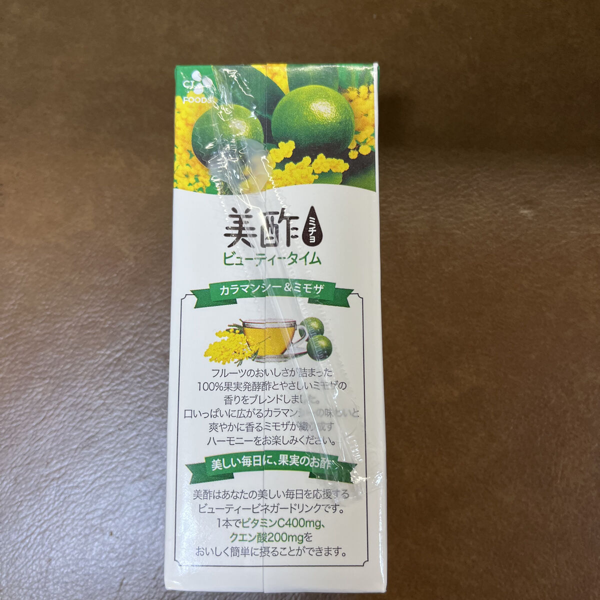 美酢 カラマンシー＆ミモザ/美酢(ミチョ)/その他飲むお酢を使ったクチコミ（3枚目）
