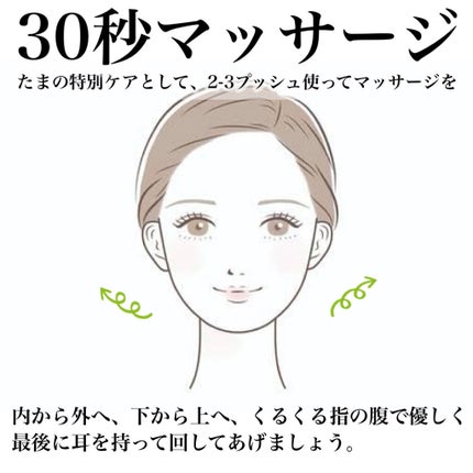 サイクレイター B/雪肌精みやび/美容液を使ったクチコミ(5枚目)