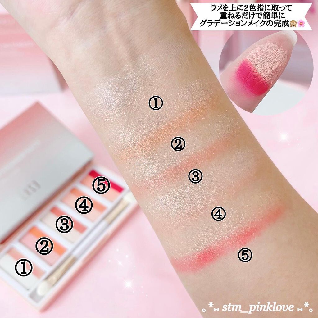 ダイヤモンドシリーズ 星空リキッドアイシャドウ/ZEESEA/リキッドアイシャドウを使ったクチコミ(4枚目)