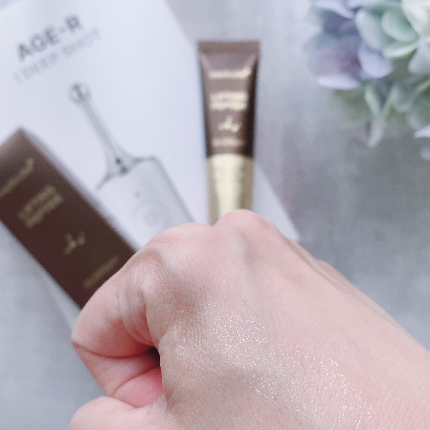 ディープリフティングアイクリーム/MEDICUBE/その他スキンケアを使ったクチコミ(9枚目)