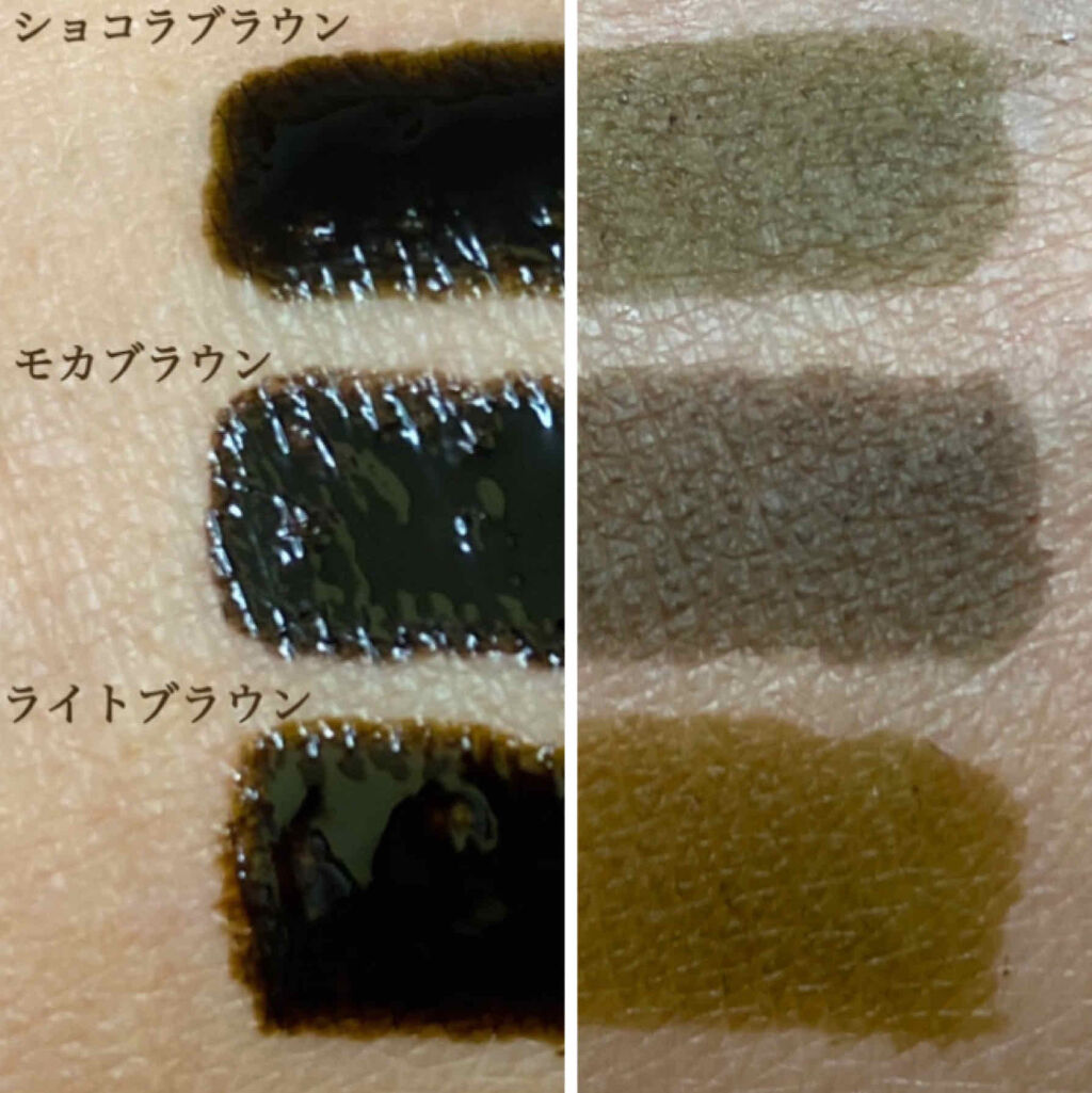 眉ティントSVR/Fujiko/眉ティントを使ったクチコミ（2枚目）