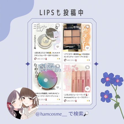 アフリカン ソフトニングボディスクラブ/THE BODY SHOP/ボディスクラブを使ったクチコミ(9枚目)