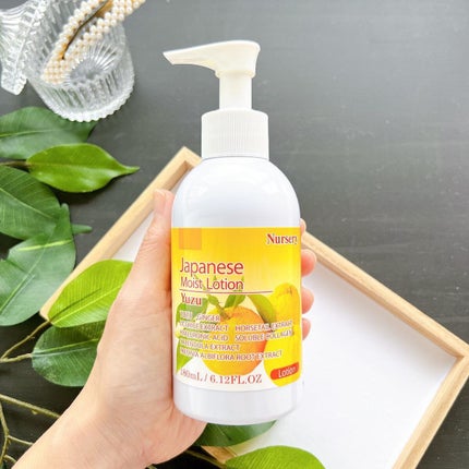 ジャパニーズモイストローション ゆず/Nursery(ナーセリー)/化粧水を使ったクチコミ(2枚目)