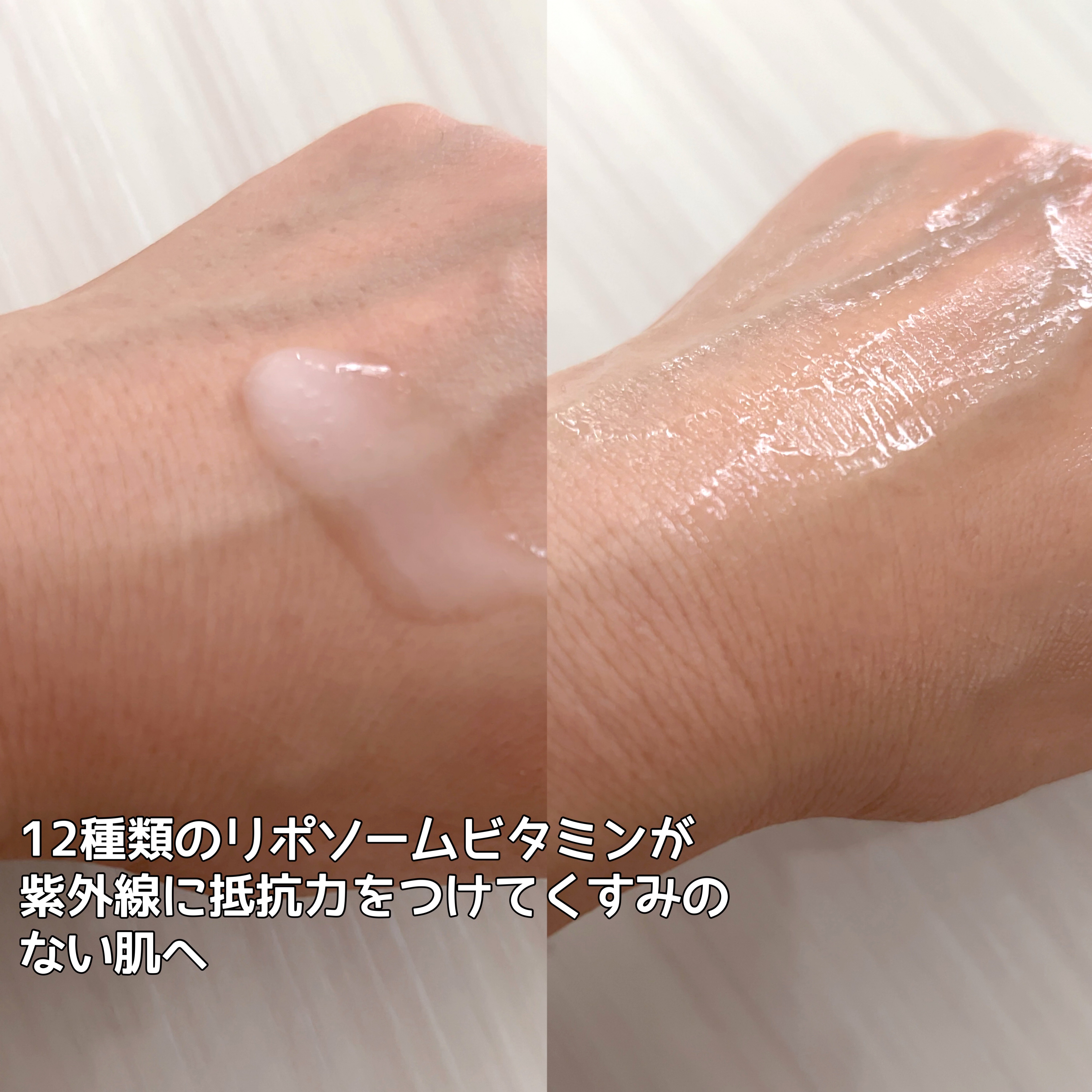 インテンシブAM7 セラム/Raftel/美容液を使ったクチコミ（3枚目）