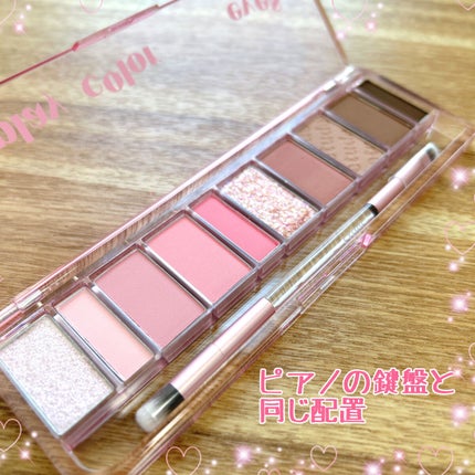 プレイカラー アイシャドウ/ETUDE/アイシャドウパレットを使ったクチコミ(2枚目)