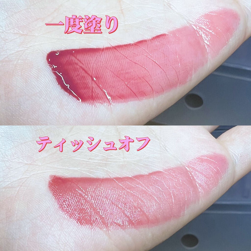 グロッシールージュティント/ETUDE/リップグロスを使ったクチコミ(3枚目)