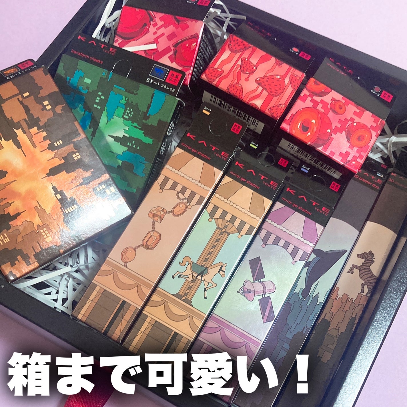 ケイト トランスフォームチーク/KATE/ジェル・クリームチークを使ったクチコミ(6枚目)