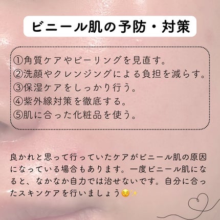 ðððð€ËË on LIPS ããããŒã«èã«ã¯æ°ãã€ããŠðŠïŒããããŒã«èããšããèšèãèãã..ãïŒ4æç®ïŒ