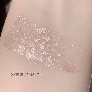 プリズムシャイングリッター/BLEND BERRY/リキッドアイシャドウを使ったクチコミ（2枚目）