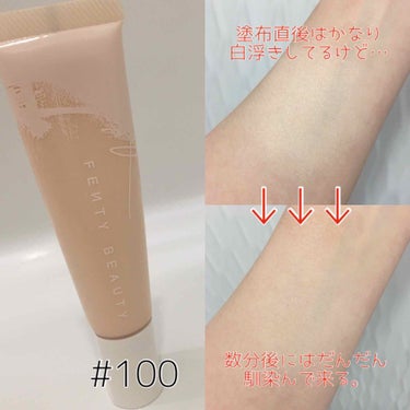 HYDRATING LONGWEAR FOUNDATION/FENTY BEAUTY BY RIHANNA/リキッドファンデーションを使ったクチコミ（2枚目）