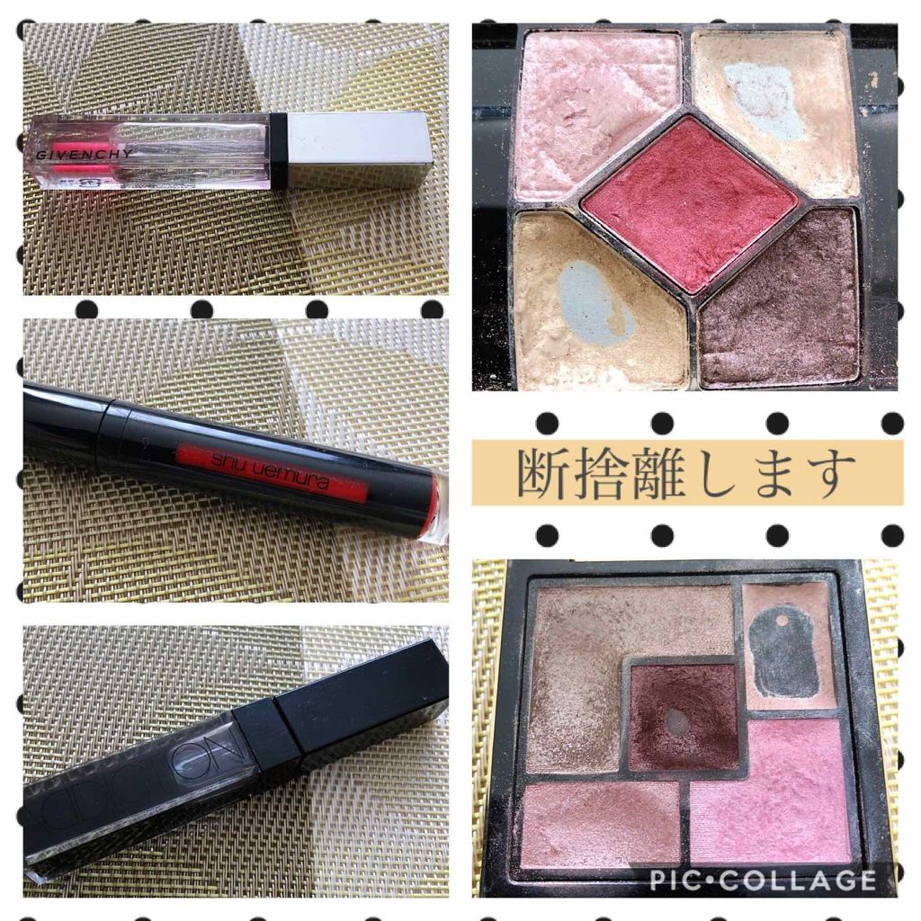 グロス・レヴェラトゥール/GIVENCHY/リップグロスを使ったクチコミ（1枚目）