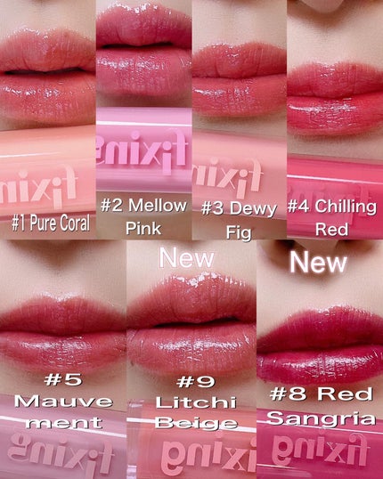 グロウ フィクシングティント/ETUDE/リップティントを使ったクチコミ(4枚目)