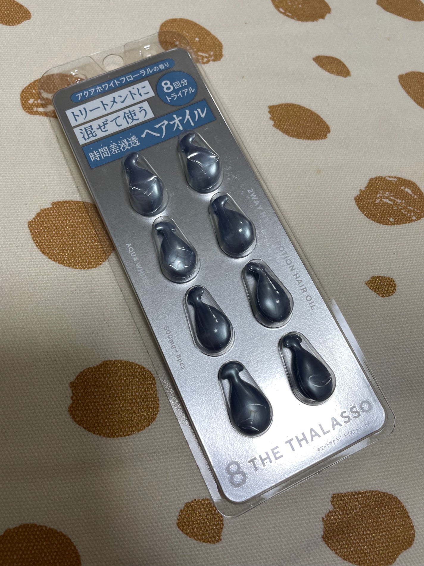 もちもちしょくぱん🍞 on LIPS 「トリートメントアウト&インバスで使用可能✨香りがすごくいいです..」(1枚目)