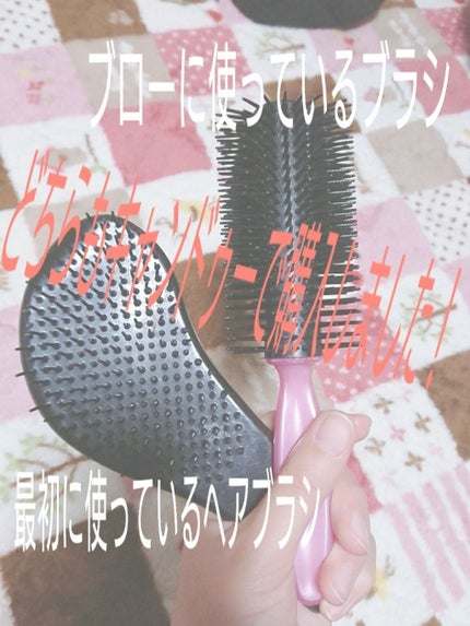 補修ミルク もっととてもしっとり/ビューティラボ/ヘアミルクを使ったクチコミ(3枚目)