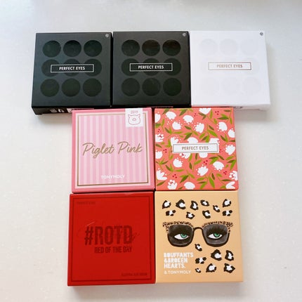 パーフェクトアイズアイシャドウ 01ブラウンムード/TONYMOLY/アイシャドウパレットの画像