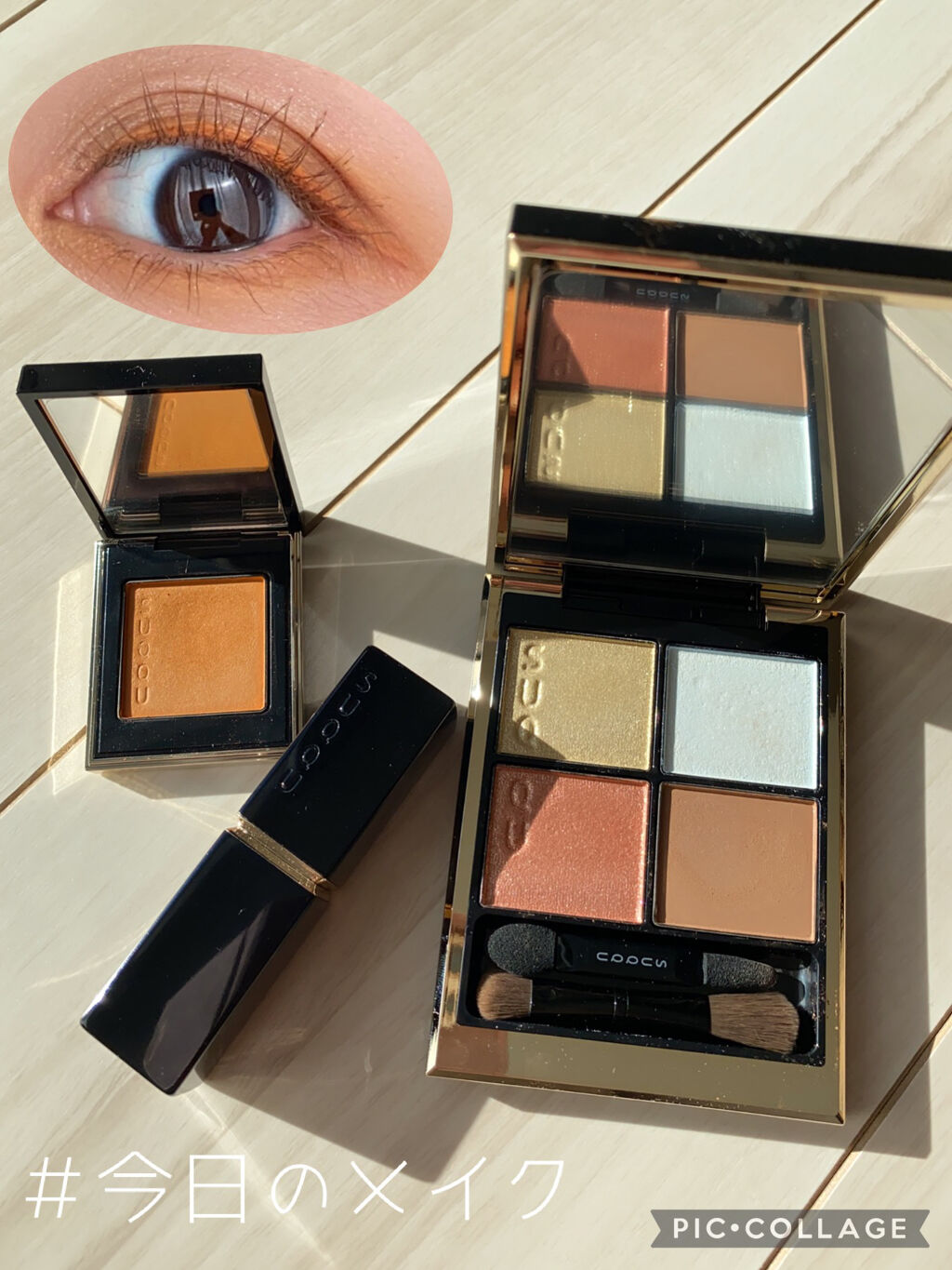 ニュアンスカラー シャドウ/BABYMEE/単色アイシャドウを使ったクチコミ（1枚目）