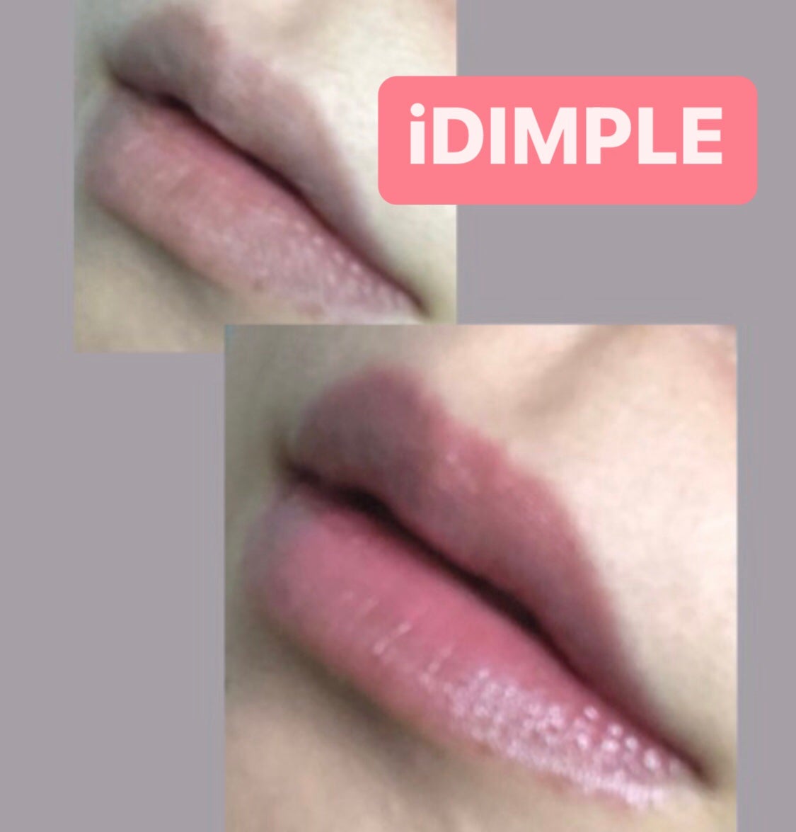 ナイト&デイ ティントリップベースR/iDIMPLE/リップクリームを使ったクチコミ(3枚目)