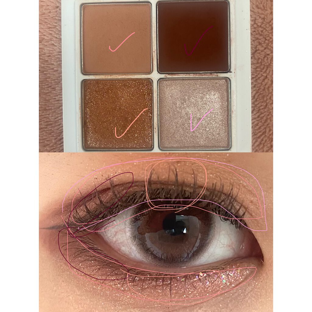 オールデイ ロング アンド カール マスカラ/Milk Touch/マスカラを使ったクチコミ（2枚目）