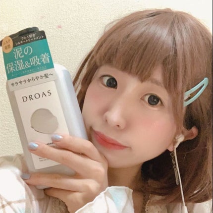 シルキーシャンプー/トリートメント/DROAS/市販シャンプーを使ったクチコミ(1枚目)