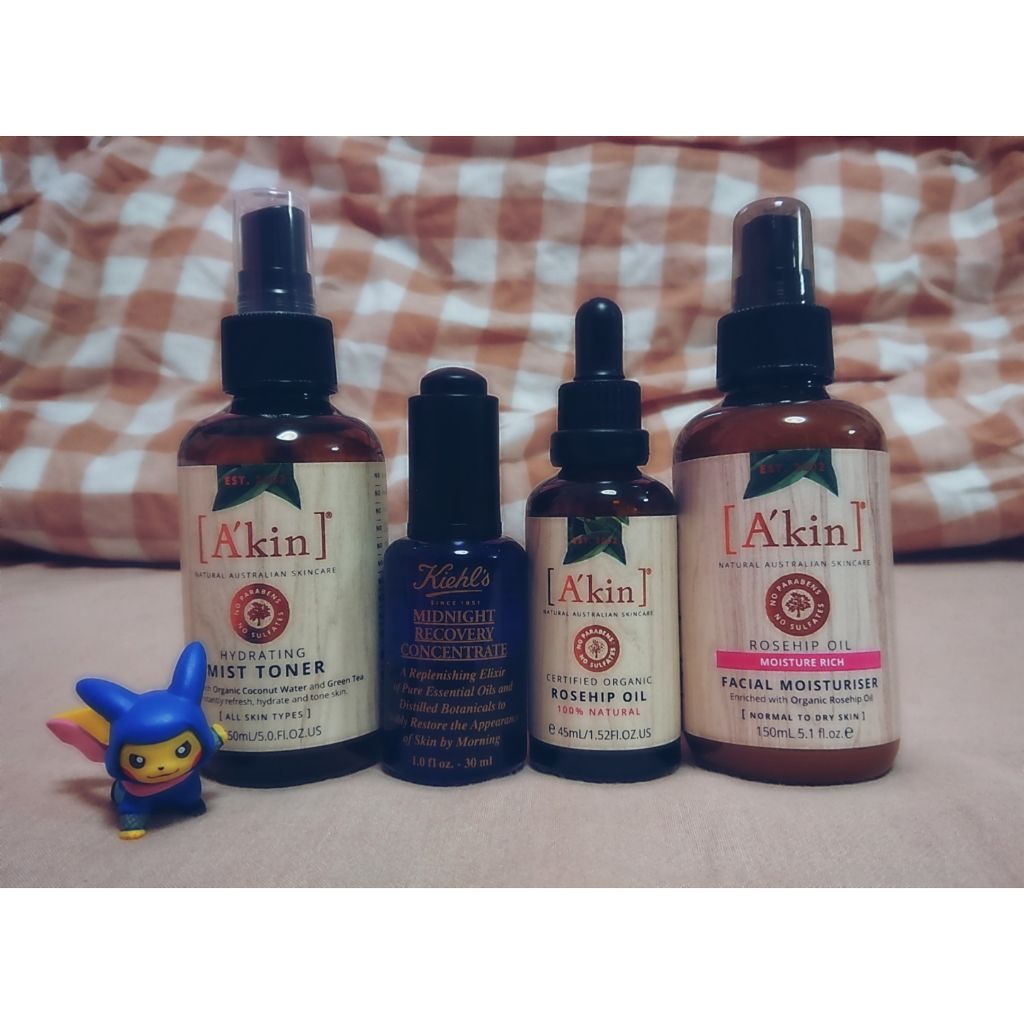 キールズ ミッドナイトボタニカル コンセントレート/Kiehl's/フェイスオイルを使ったクチコミ（1枚目）