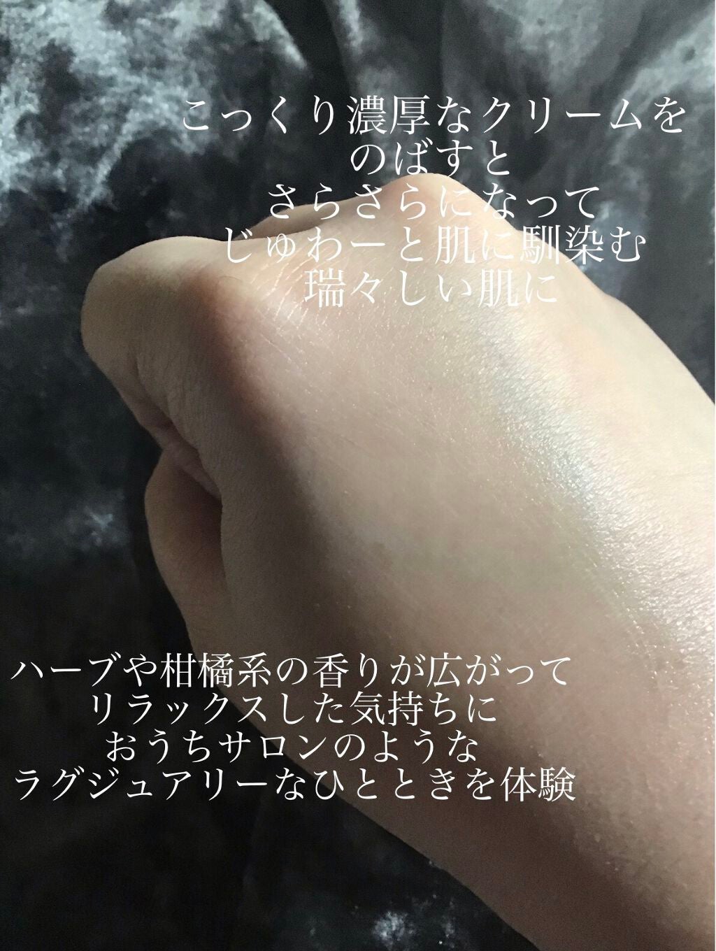 ソフィーナ iP ブライトニング美容液/SOFINA iP/美容液を使ったクチコミ(4枚目)