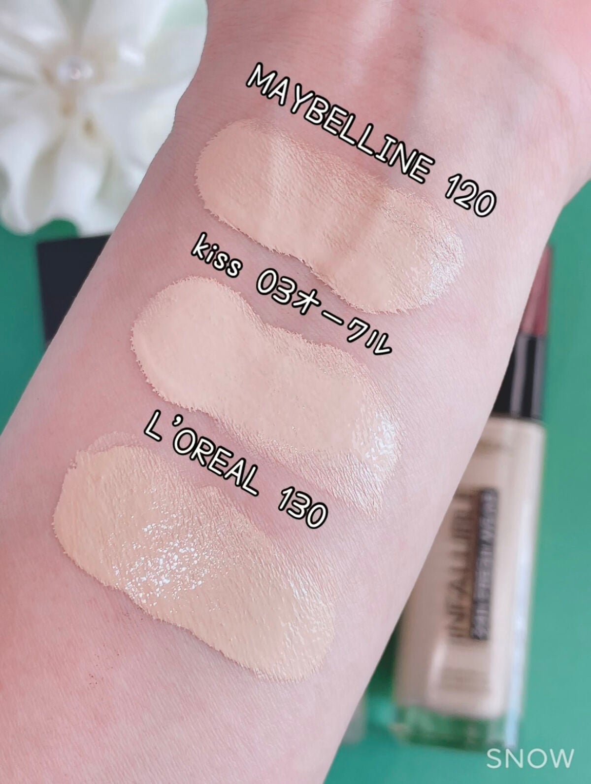 マットシフォン UVリキッドファンデ/KiSS/リキッドファンデーションを使ったクチコミ(8枚目)