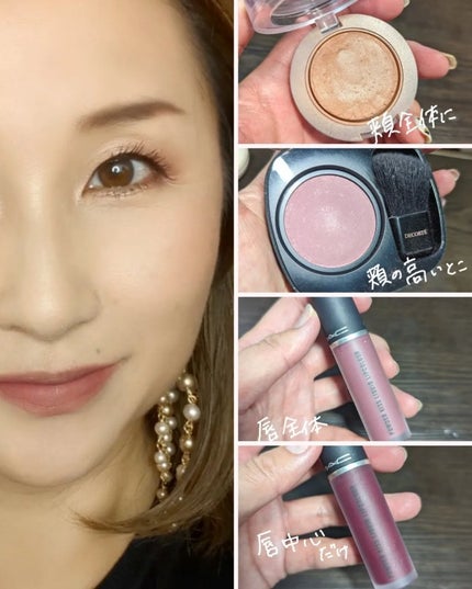 レブロン ダズル アイシャドウ クアッド/REVLON/アイシャドウパレットを使ったクチコミ(5枚目)