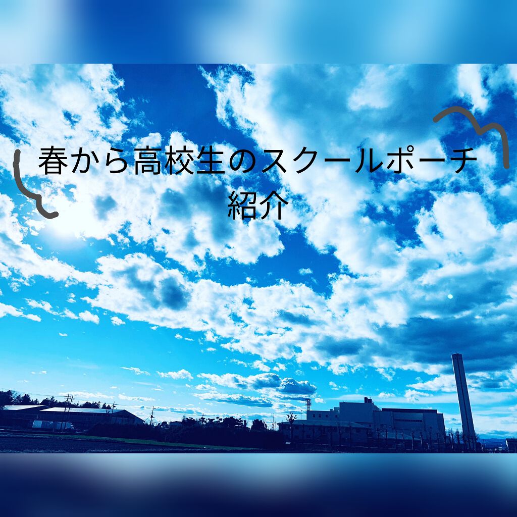 プライバシーUVパウダー50/プライバシー/ルースパウダーを使ったクチコミ(1枚目)