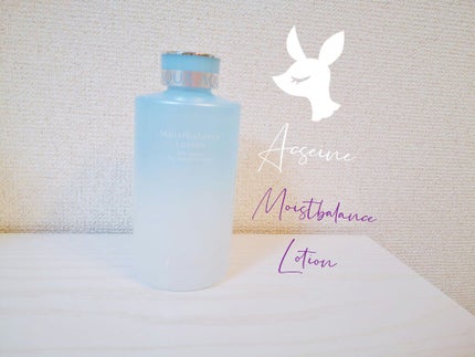 モイストバランス ローション/ACSEINE/化粧水を使ったクチコミ(1枚目)