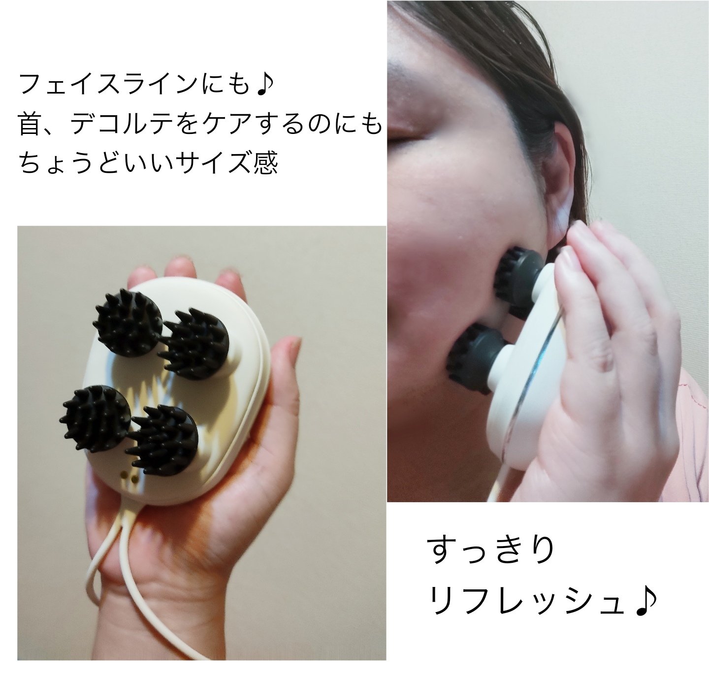 充電式EMSヘッドスパ ミニ/FESTINO/ヘッドマッサージャーを使ったクチコミ（3枚目）