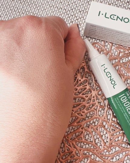 アイレノール クマクリーム/IRENOL/アイケア・アイクリームを使ったクチコミ(4枚目)