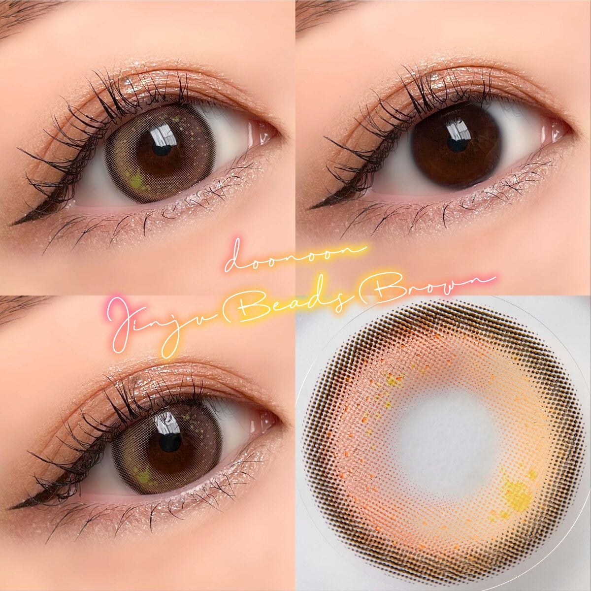 JINJU BEAMS/G&G DooNoon 둔눈/カラーコンタクトレンズを使ったクチコミ(3枚目)