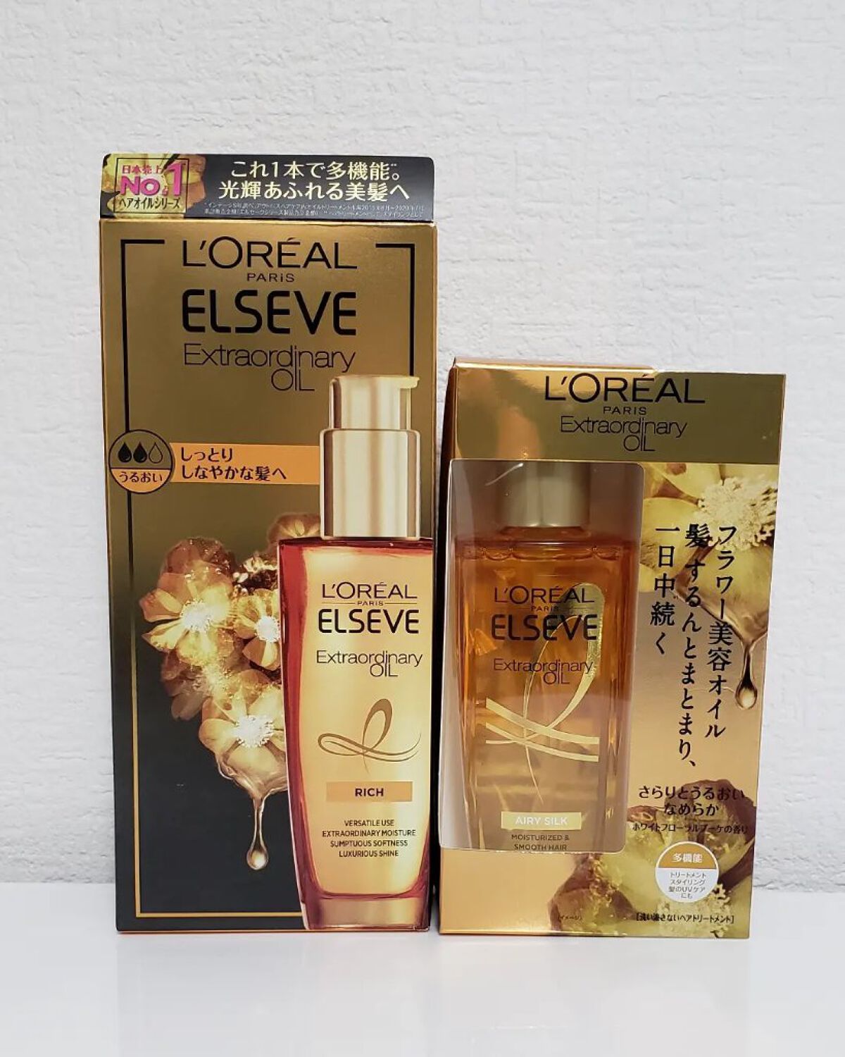 エルセーヴ エクストラオーディナリーオイル エクストラリッチ フィニッシュ/ロレアル パリ/ヘアオイルを使ったクチコミ(1枚目)