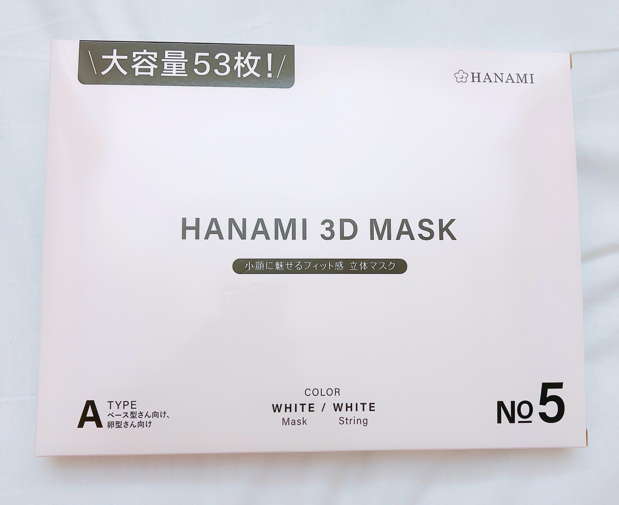 3D立体マスク/CICIBELLA/マスクを使ったクチコミ（1枚目）