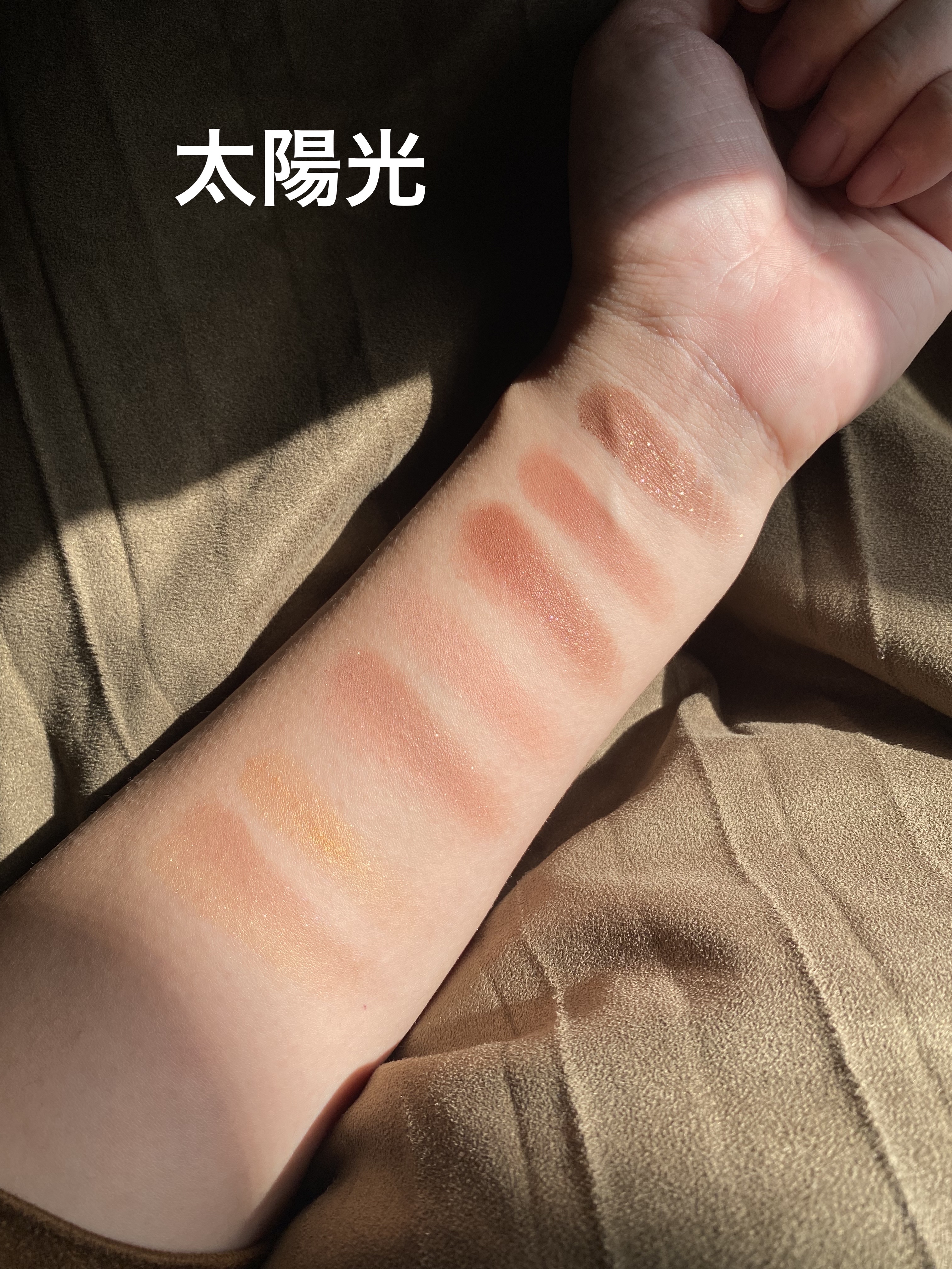 アディクション ザ アイシャドウ マット/ADDICTION/単色アイシャドウを使ったクチコミ（2枚目）