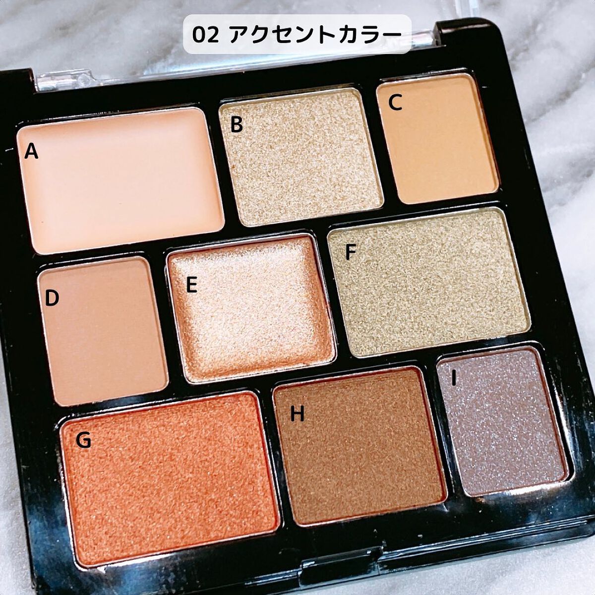 GENE TOKYO ムードアイシャドウパレット/DAISO/アイシャドウパレットを使ったクチコミ(5枚目)