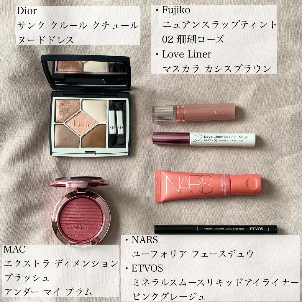 ユーフォリア フェースデュウ/NARS/ジェル・クリームチークを使ったクチコミ（2枚目）