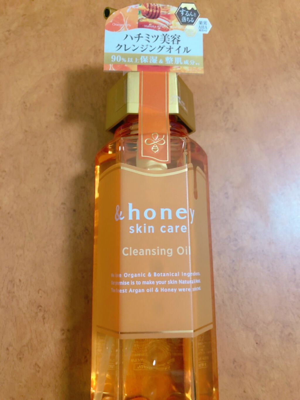 アンドハニー クレンジングオイル/&honey/オイルクレンジングを使ったクチコミ(1枚目)