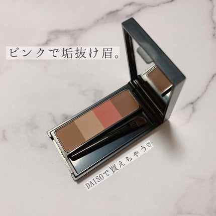 UR GLAM EYEBROW POWDER a /U R GLAM/パウダーアイブロウを使ったクチコミ(1枚目)
