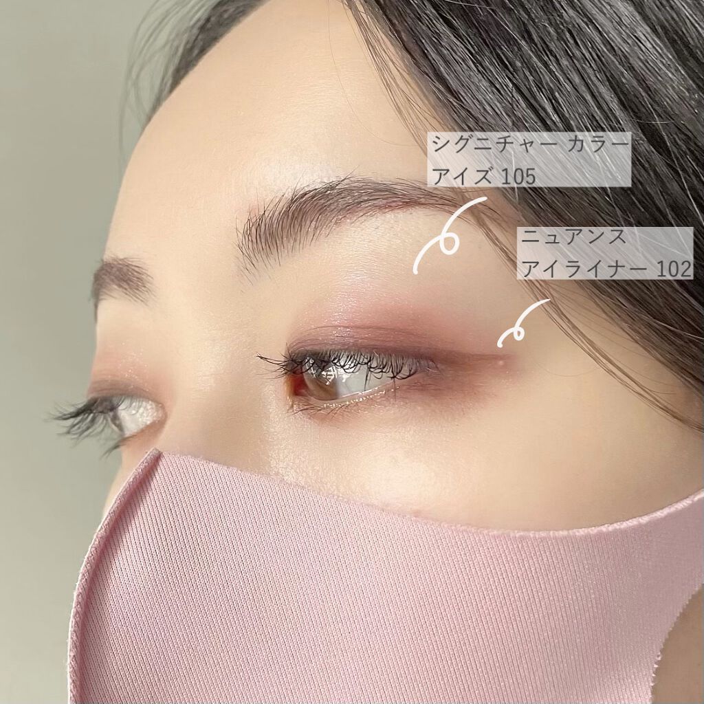 コンフォート リップ フルイド フォグ/SUQQU/口紅を使ったクチコミ(5枚目)