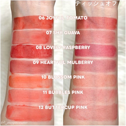 タンフルグラスティント/Colorgram/リップティントを使ったクチコミ(5枚目)