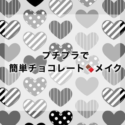 UR GLAM POWDER EYESHADOW/U R GLAM/単色アイシャドウを使ったクチコミ(1枚目)