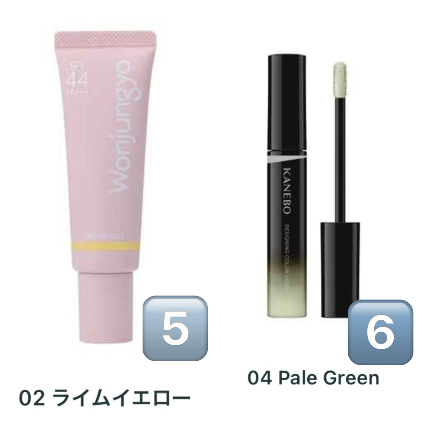 スキンスムーザー/m.m.m/化粧下地を使ったクチコミ(4枚目)