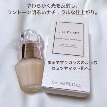 ジルスチュアート ブライト&スムース セラムプライマー/JILL STUART/化粧下地を使ったクチコミ（2枚目）