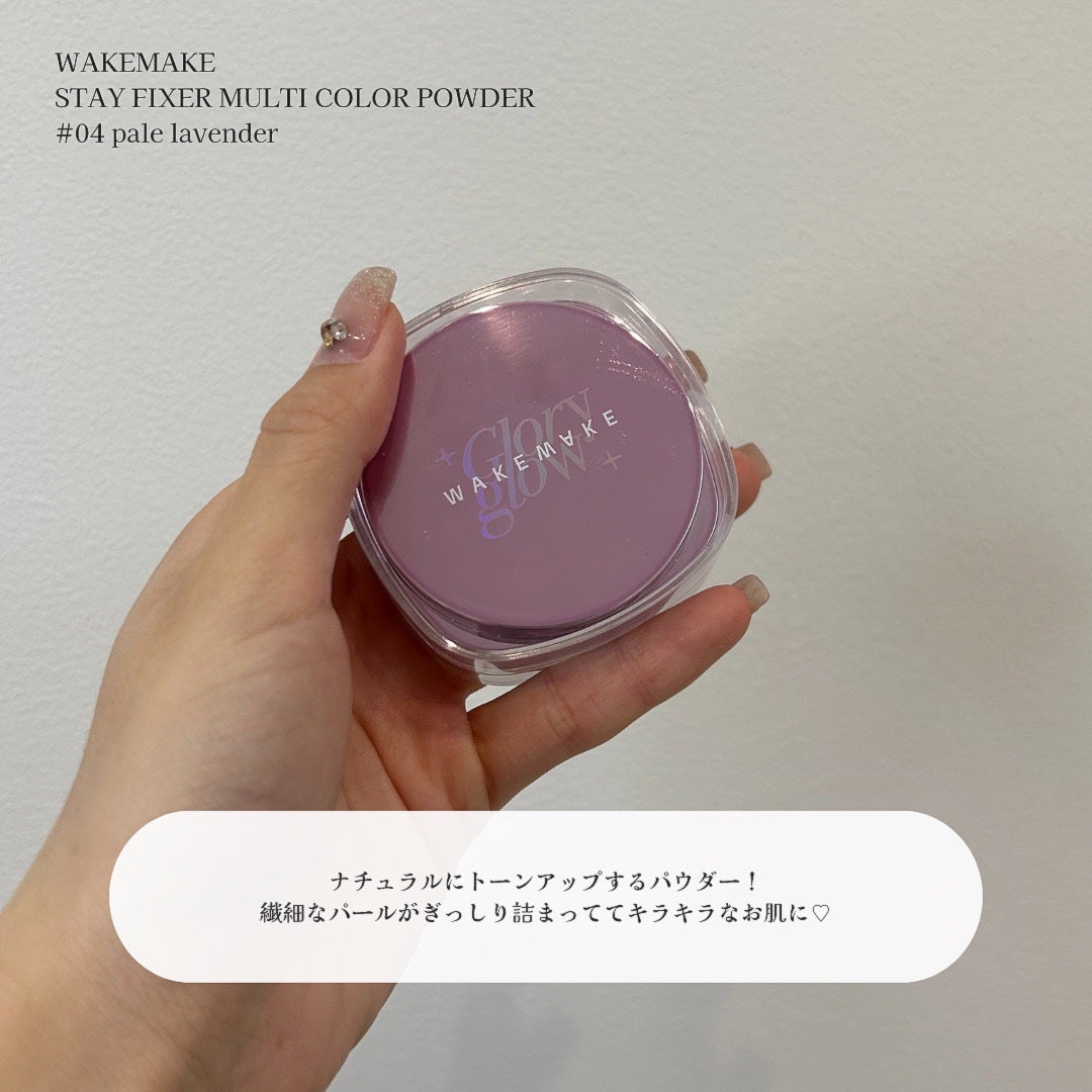 マイフェイブムードアイパレット 9カラー/HOLIKA HOLIKA/アイシャドウパレットを使ったクチコミ(2枚目)